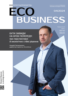 Бути завжди на крок попереду: про перспективні й екологічно стійкі рішення від власника проєкту «CornEco»