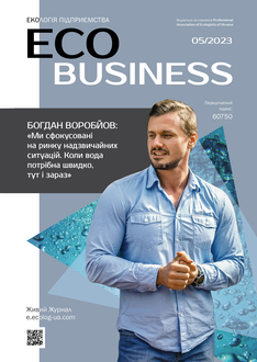 🎦 Богдан Воробйов: «Ми сфокусовані на ринку надзвичайних ситуацій. Коли вода потрібна швидко, тут і зараз»